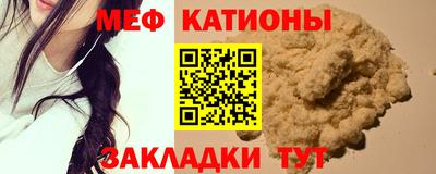 героин Нягань