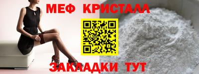 героин Нягань
