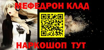 героин Нягань