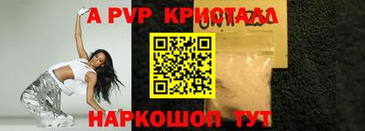 героин Нягань