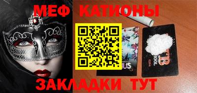 героин Нягань