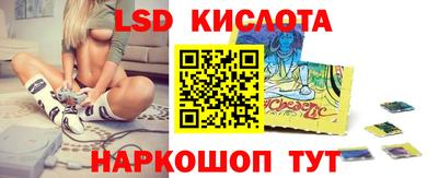 героин Нягань