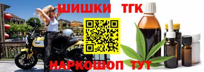 героин Нягань