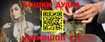 героин Нягань