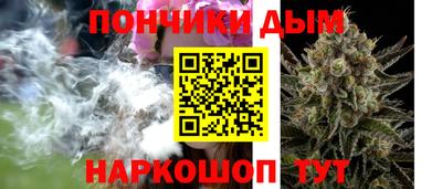 COCAINE Обнинск
