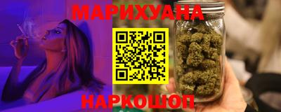 героин Нягань