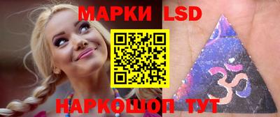 COCAINE Обнинск