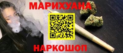 мяу мяу мука Обь