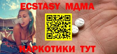 героин Нягань