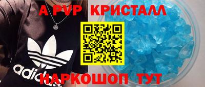 героин Нягань