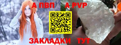 героин Нягань