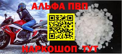 COCAINE Обнинск