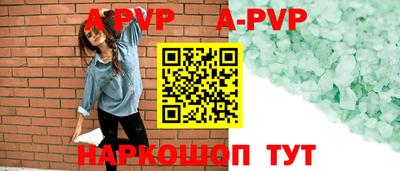 героин Нягань