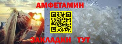 COCAINE Обнинск