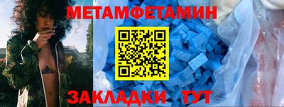 COCAINE Обнинск