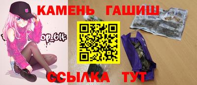 героин Нягань