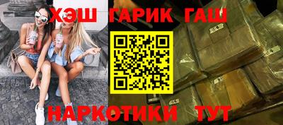 COCAINE Обнинск